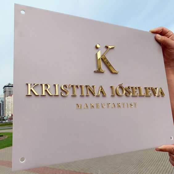 032 | Rectangular logo in 3mm acrylic